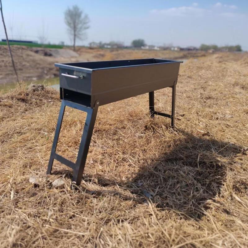 SMVP Thickened Portable Charcoal BBQ Grill