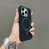 17 Applicable to iPhone16promax corrugated magnetic suction 16 case 15pro Apple 14pro anti-drop 13 mobile phone case 12