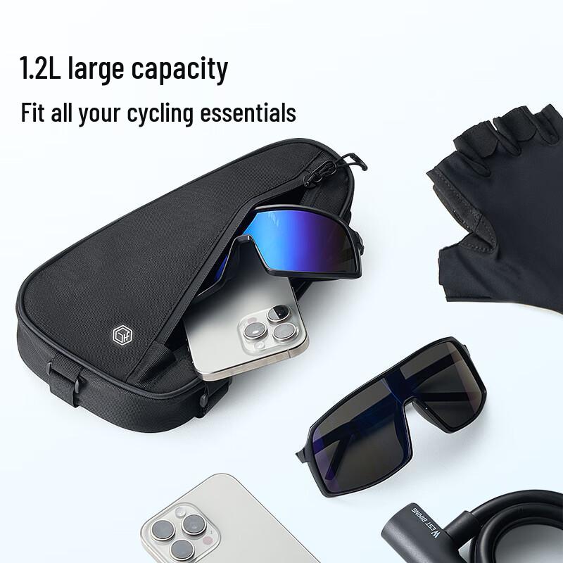 Jingdong Zao Bicycle Triangle Frame Bag