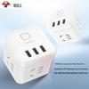 Bull Cube USB Power Strip CN plug (adapter included)