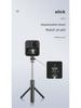 Portable Selfie Stick & Tripod for Live Streaming: Foldable & Integrated Design for Mobile Phones