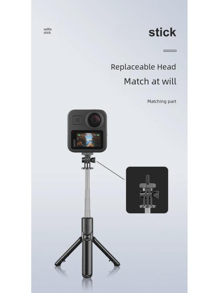 Portable Selfie Stick & Tripod for Live Streaming: Foldable & Integrated Design for Mobile Phones