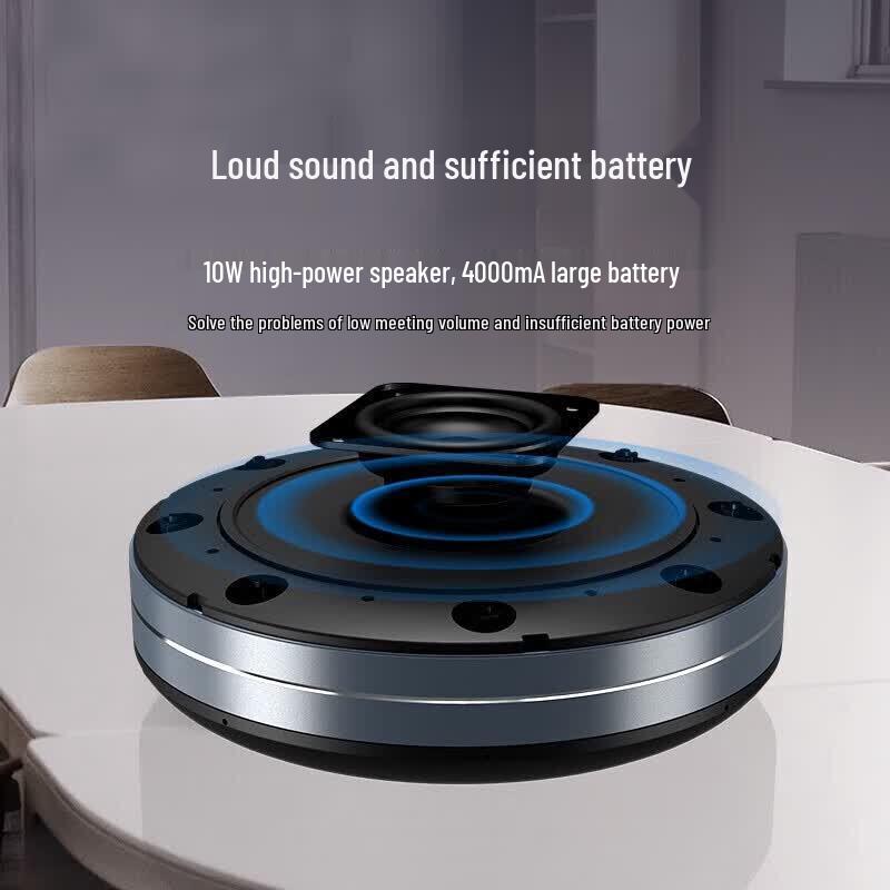 Lingxida Video Conference System with Omnidirectional Microphone (CN version)