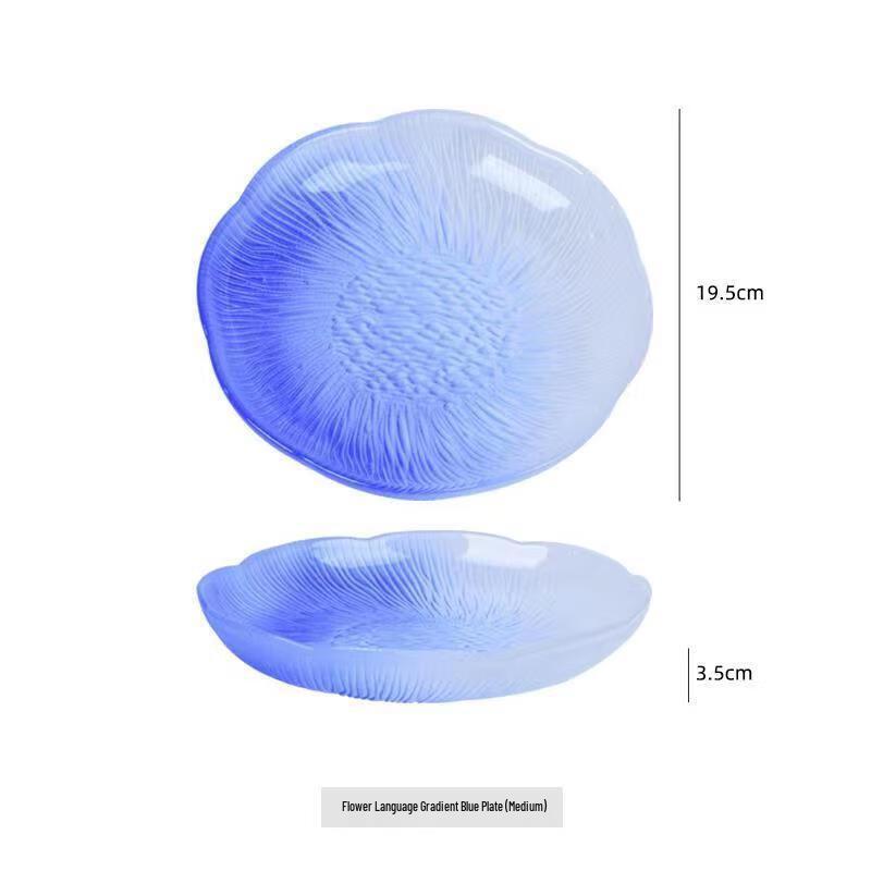 ZISIZ Glass Gradient Fruit & Snack Plate