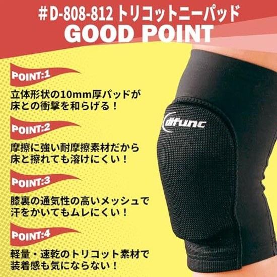 DM Knee Supporter Volleyball Pad Breathable Quick-Drying Adult One Piece Made Japan Black Unisex Support Shock Absorption High Elasticity Defunc JVA