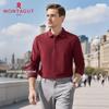 MONTAGUT Men's 5A Antibacterial Long Sleeve Pique Polo Shirt