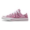 Converse Chuck Taylor All Star Breathable Shock Absorption Low Top Canvas Shoes Kids Sneakers Pink 667204C