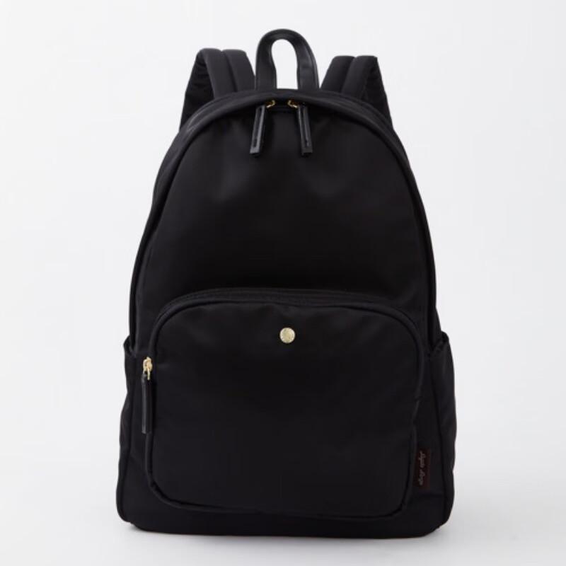 Cute Cartoon Color-Block Lightweight Backpack