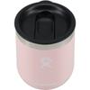 July Limited Maximum Full Amount Points Return Entry Required Hydro Flask Tumbler 10 Oz Wine VC10CP GIOL