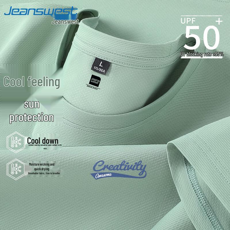 Jeanswest Men s Ice Silk Short Sleeve T-Shirt 2XL