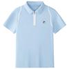 Camiseta Polo de Manga Curta para Crianças