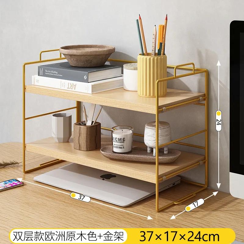 2 Layer Bookshelf Office Simple Desk Cabinet Desktop Arrangement and Storage Iron Art Shelf Student Creative Small Bookshelf New
