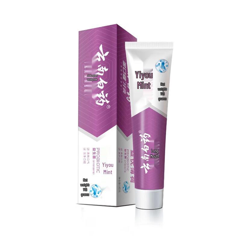 

Yunnan Baiyao Jin Kou Jian Toothpaste