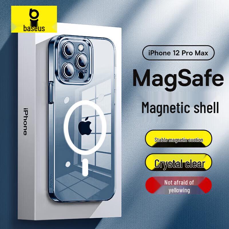 Baseus MagSafe iPhone Protective Case