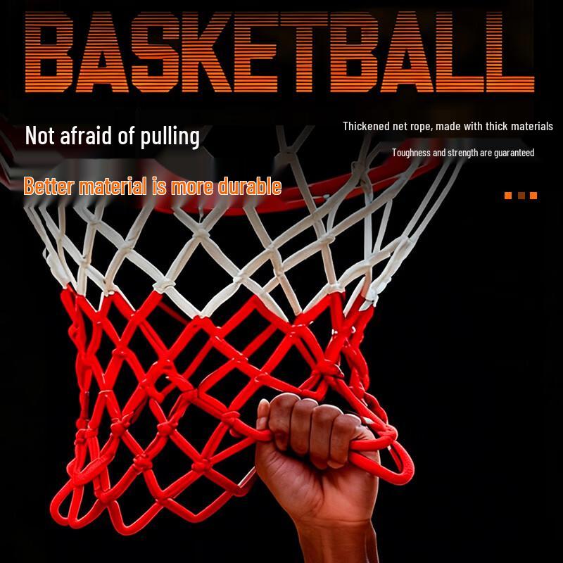 INVUI Standard Basketball Net