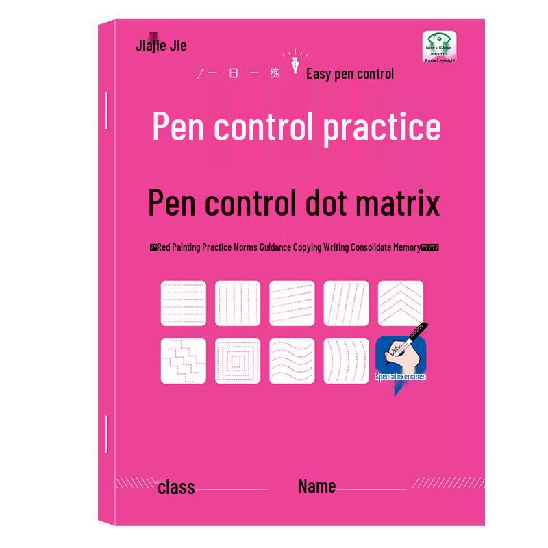 

Kindergarten Pen Control and Concentration Training Tool