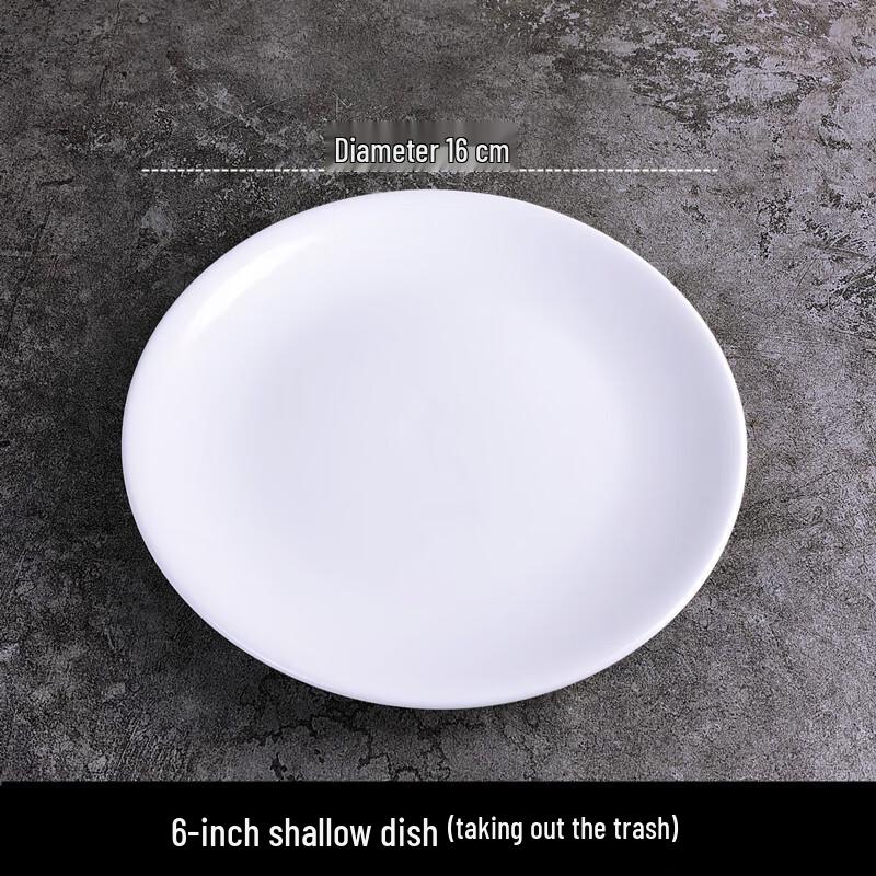 Pure White Ceramic Hotel Serving Plates