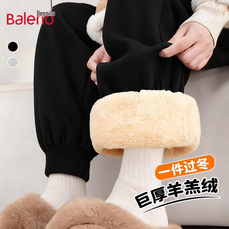

Baleno Women s Ultra-Warm Fleece Lined Pants 3XL