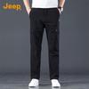 Jeep Men's Ice Silk Lightweight Quick-Dry Casual Pants