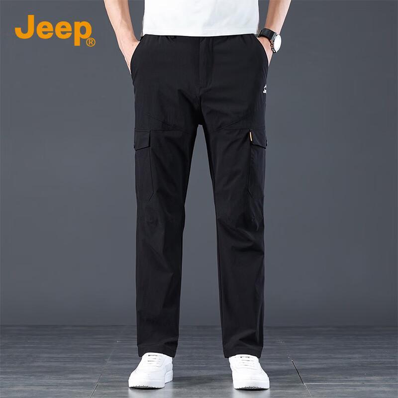 Jeep Men's Ice Silk Lightweight Quick-Dry Casual Pants