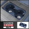 For NIO ES8 2026 Center Console Front Cup Holder Mat Silicone Rear Row Cup Sleeve Electric Vehicle Interior Modified Accessories