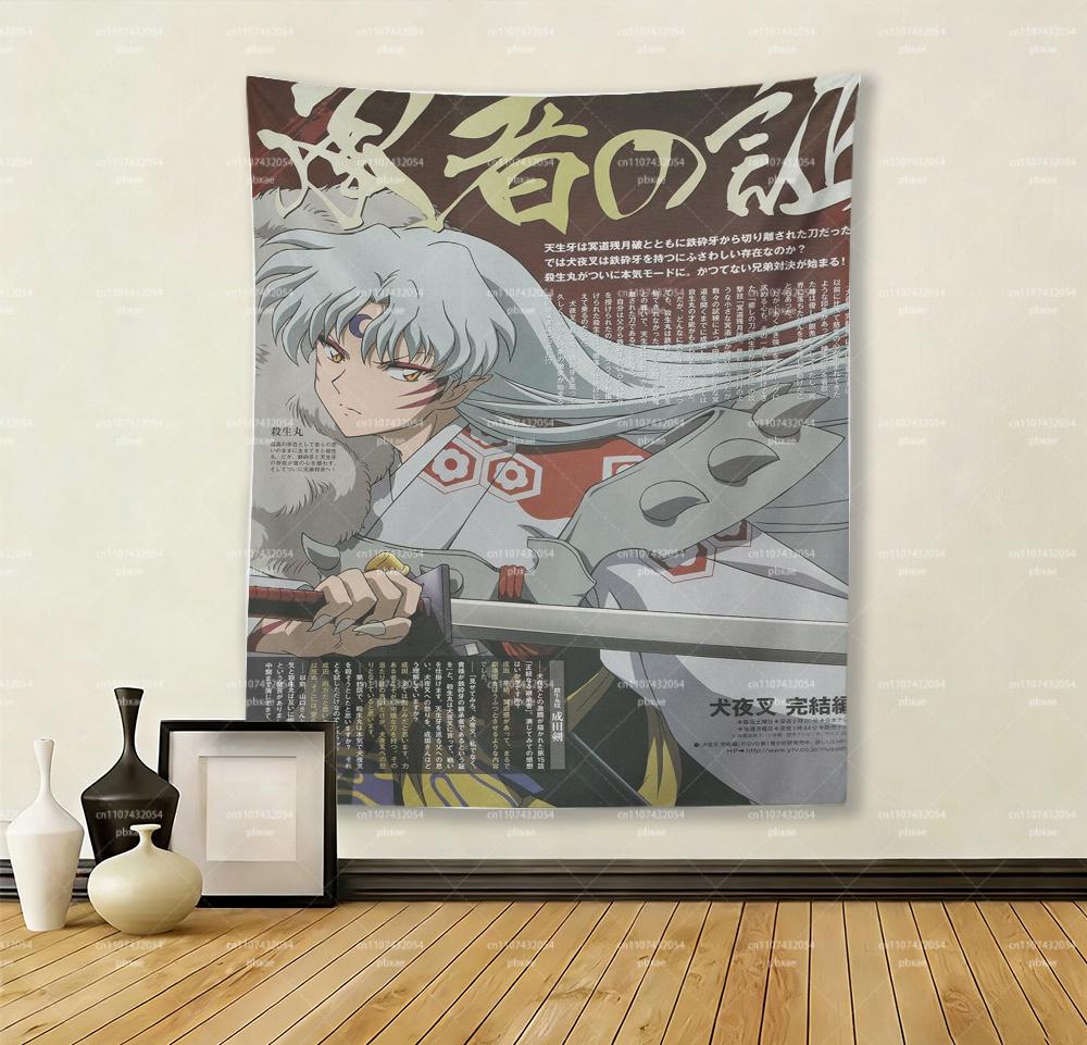 1PC Inuyasha Sesshomaru Tapestry Vintage Anime Manga Wall Hanging Japanese Retro Print Decor for Bedroom  Living Room Printed