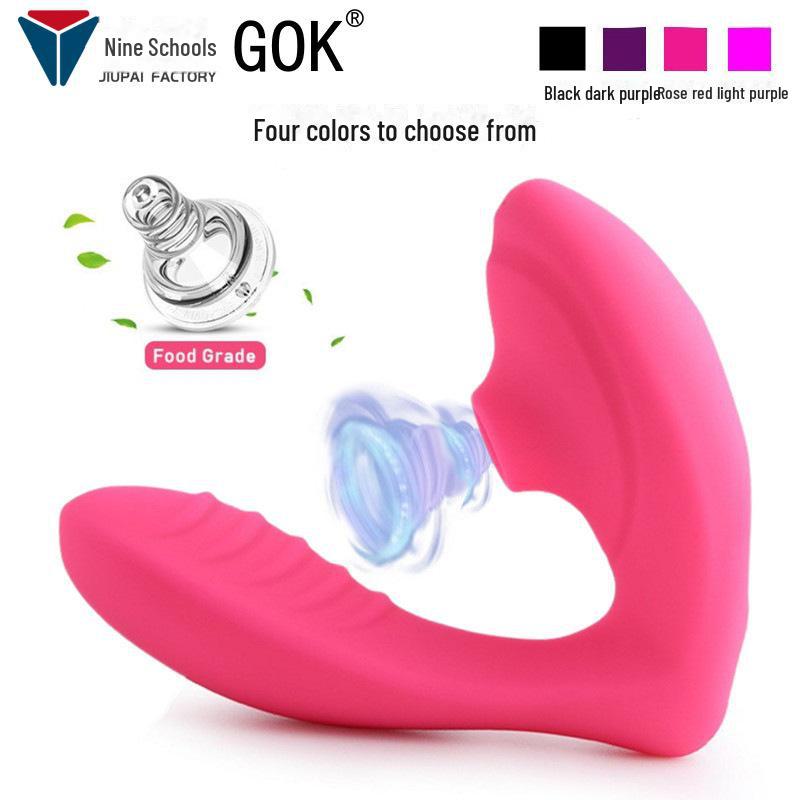 Mary's G-Spot Clitoral Stimulator: Wearable Vibrator and Massager.