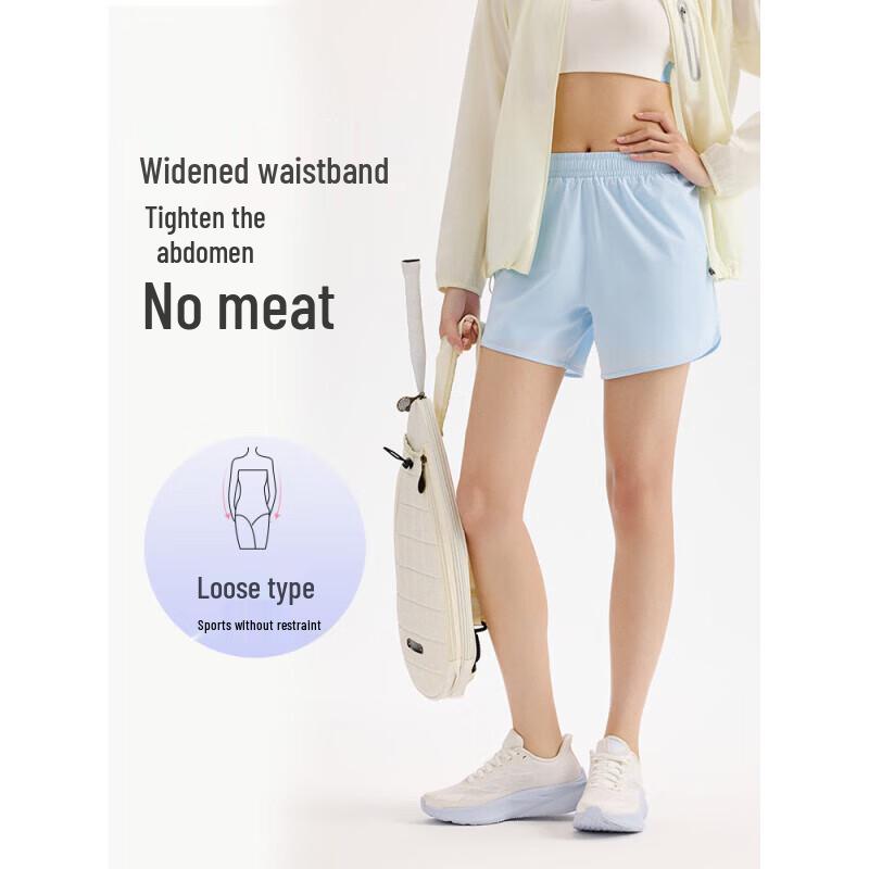 ANTA Women s Quick-Dry Anti-Chafe Ice-Feel Shorts M