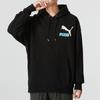 Puma Fandom Hoodie With Logo Print Men Hoodie Black 537749-01