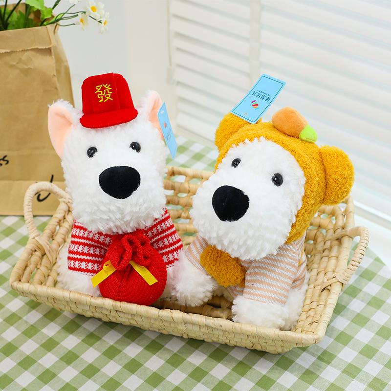Cute West Highland Doll Series Dressing Dog Plush Toy Doll Keychain Cute Dog Ornaments
