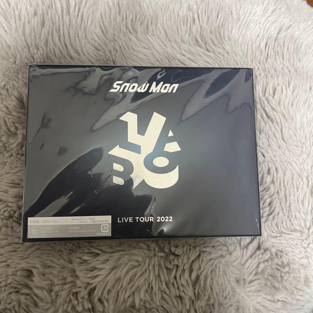 

[USED] SnowManLABO BluRay First Edition