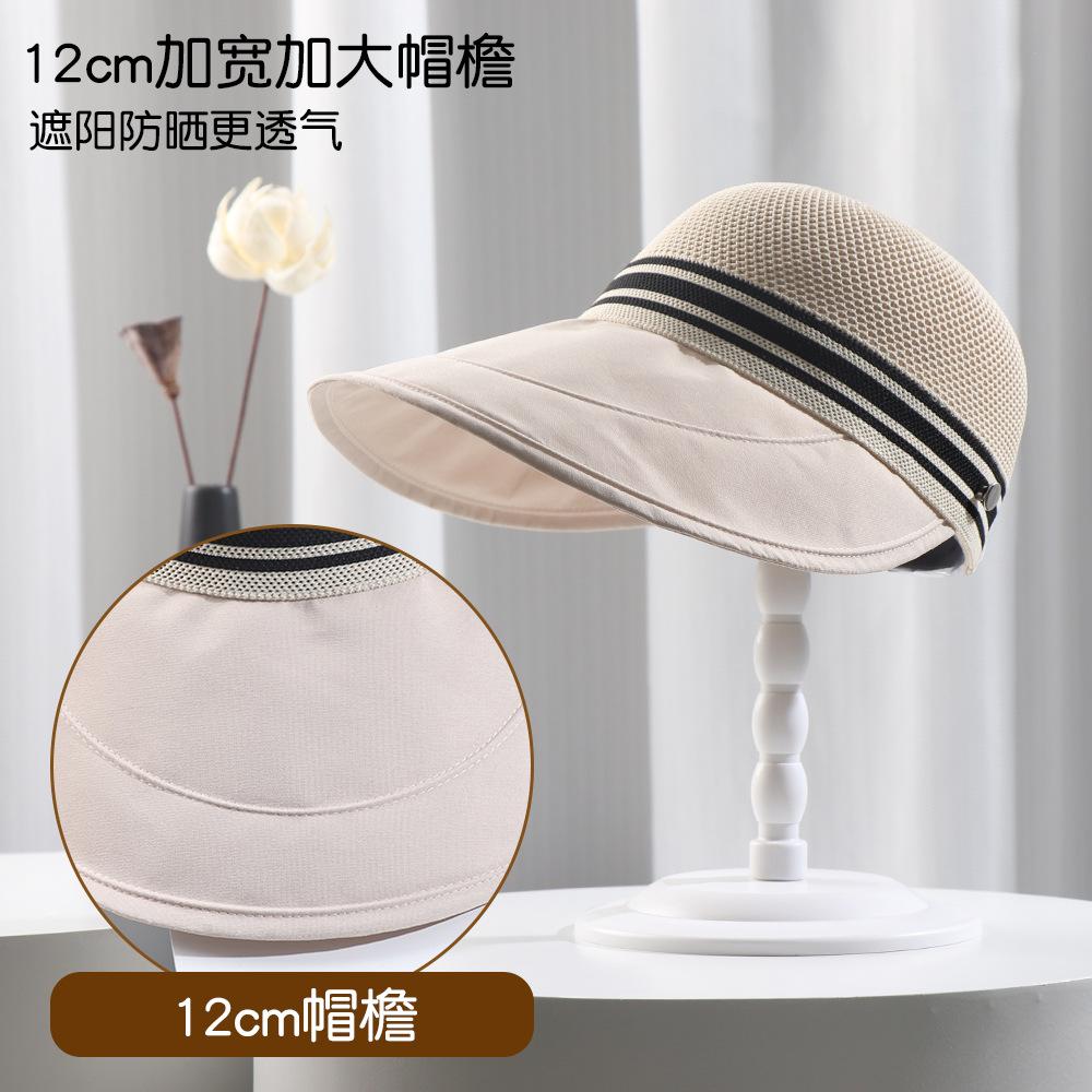 Women's Sun Hat New Hollow Breathable Sun Protection Duck Tongue Hat Cycling Sun Hat