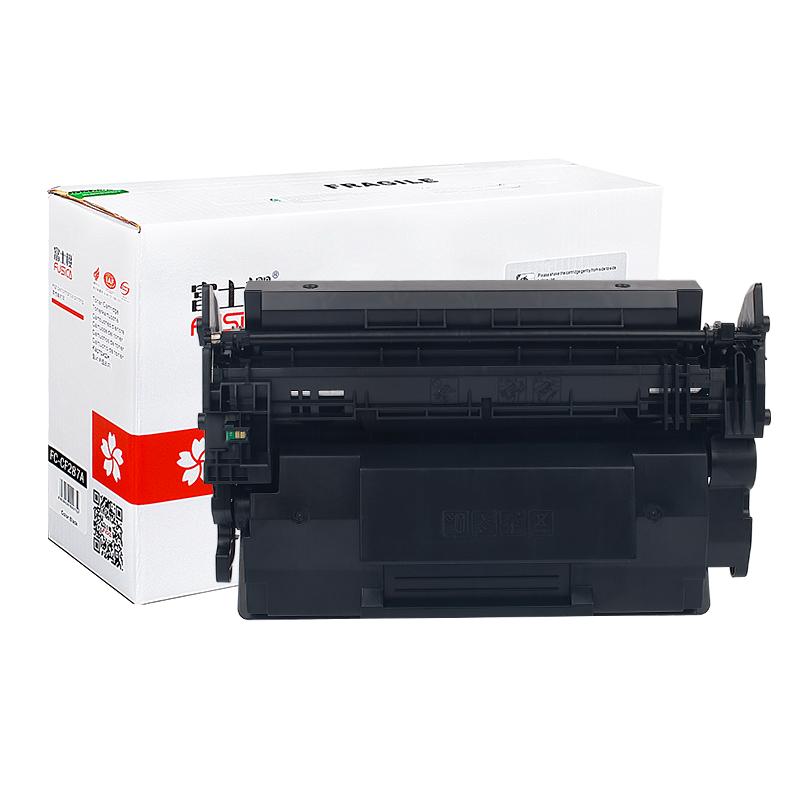 Fujisakura Compatible Black Toner Cartridge for HP Printers