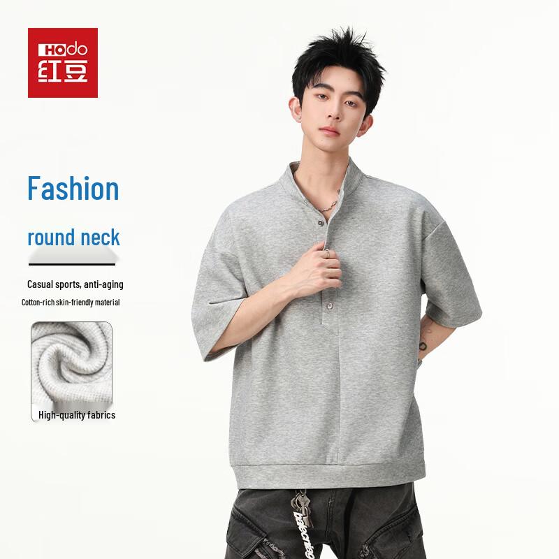 

Мужская охлаждающая хлопковая смесовая футболка-поло с коротким рукавом Hodo L