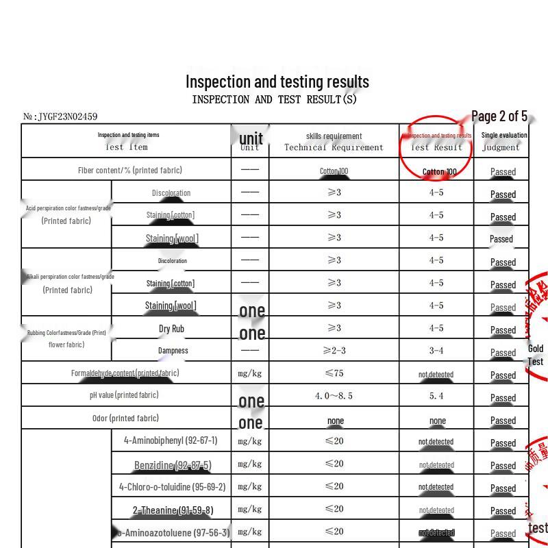 Hengyuanxiang All-Cotton Down Alternative Quilt