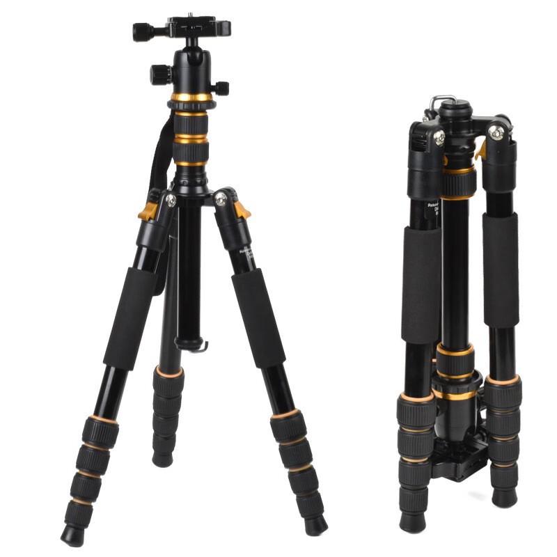 Innosho Multifunctional Tripod with Damping Ball Head