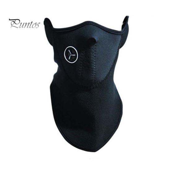 

Велосипедная защита для лица, ветрозащитная, дышащая, теплая, для зимы, холодной погоды, для улицы, для катания на лыжах, езды на мотоцикле, защита ушей, шейный гетр чёрный