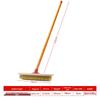 Jun Dingying 2183 Wooden Handle Floor Brush