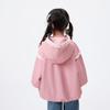 Girls' Sweet Ruffled Hooded Jacket
