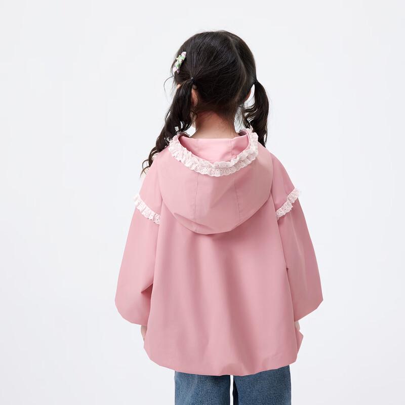 Girls' Sweet Ruffled Hooded Jacket