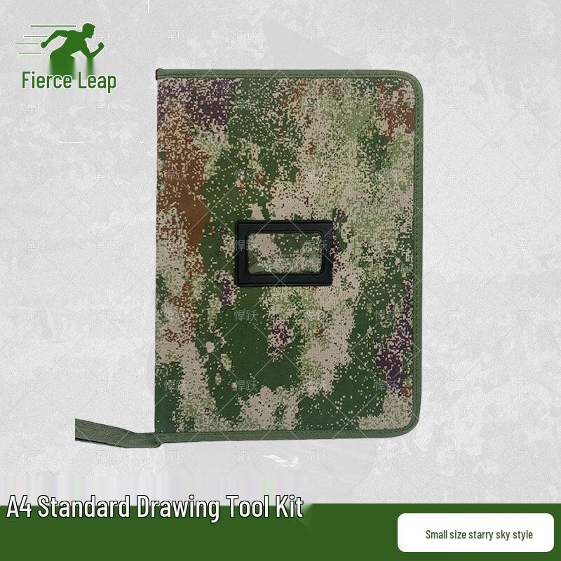 Hanyue Professional Charting Tool Sets & Bags