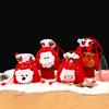 Christmas Apple Bags Children'S Gift Bags Christmas Eve Candy Bags Gift Packaging Bags