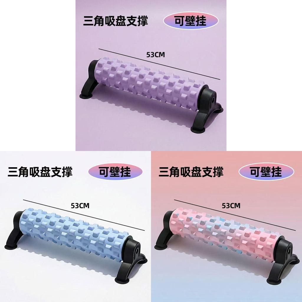 Foam Roller With Stand For Muscle Massage And Myofascial Release