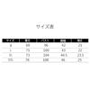 Midoriya Accelerator Cosplay Costume, Short Sleeve T-Shirt, Premium Quality (Black, L)