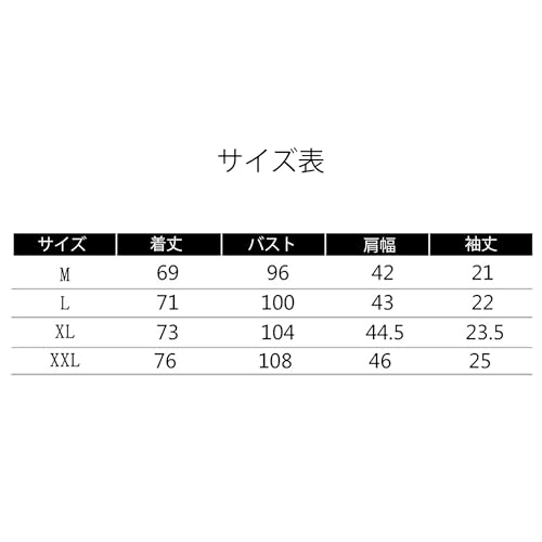 Midoriya Accelerator Cosplay Costume, Short Sleeve T-Shirt, Premium Quality (Black, L)
