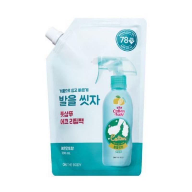 On The Body Cotton Foot Shampoo Refill 500ml (Lemon)