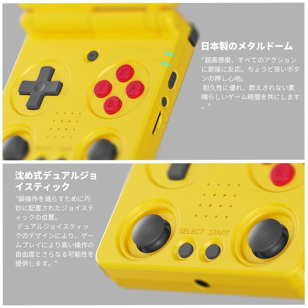 RG34XXSP Handheld Game Linux Foldable Retro Game IPSOCA Full Vibration WiFi Online Play Console, System, Console, Screen, Motor, (RG34XXSP Yellow)