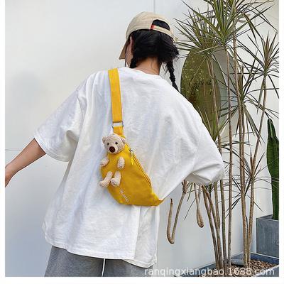 2025 Cartoon Cute Lady Bear Breast Bag One Shoulder Diagonal Span Trendy Fashion Solid Color Doll Sweet Bag