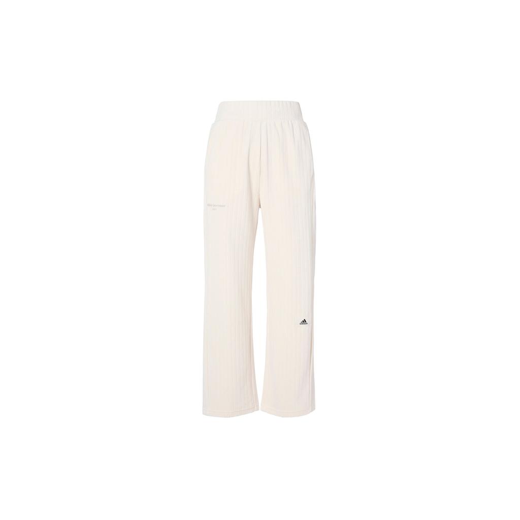 Adidas Lounge Knit Track Pants With Plain Logo Women Bottoms White IP0746