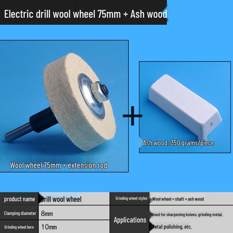 Electric Drill Wool Polishing Wheel for Bench Grinder and Metal Mirror Finishing